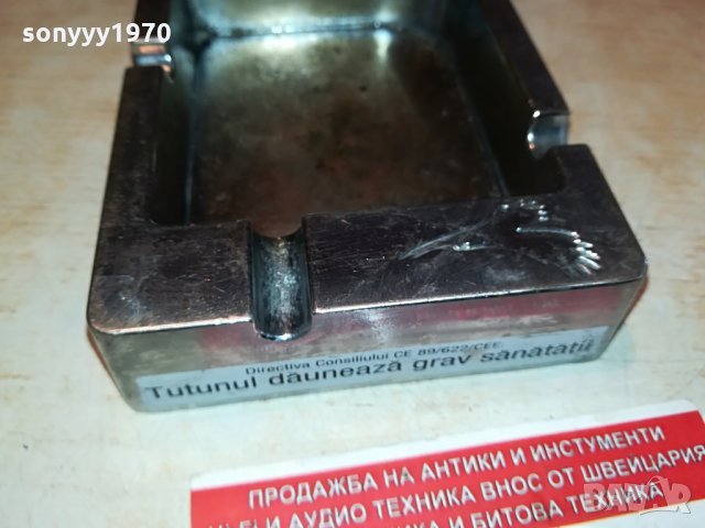 winston-метален пепелник 2604210847, снимка 12 - Колекции - 32679620
