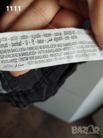 Дънково яке Zara размер XL., снимка 9 - Якета - 51595052