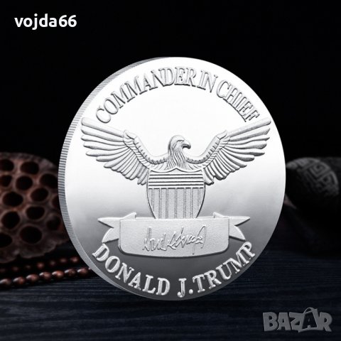 Колекционерски монети-Доналд Тръмп, снимка 8 - Нумизматика и бонистика - 20476671