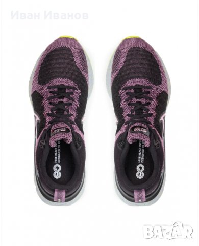 оригинални маратонки Nike React Infinity 2 Violet Dust номер -41, снимка 5 - Маратонки - 40159975