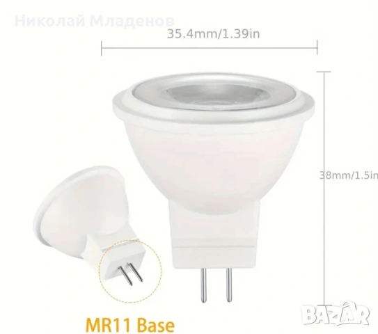 Луничка 12V GU4 MR11LED, сменяема 35W, ъгъл 38 градуса, снимка 2 - Друга електроника - 53131024