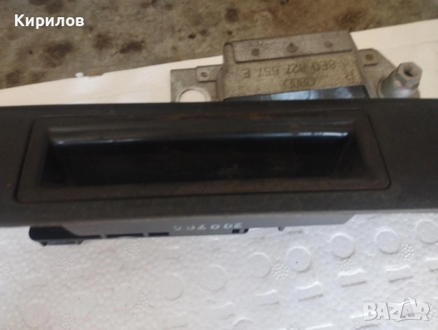 Дръжка за багажник, бутон за отваряне Audi  A4 Б7 комби, снимка 2 - Части - 51597190