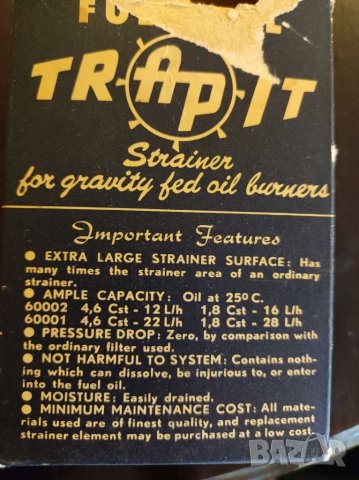 Автомобилен маслен филтър Холандия. , снимка 6 - Аксесоари и консумативи - 35231271