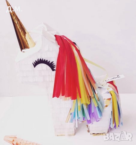 Пинята, снимка 5 - Други - 27672809