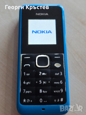 Nokia 105, снимка 2 - Nokia - 44881080