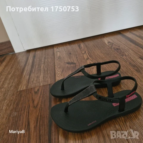 Гумени сандали Ipanema