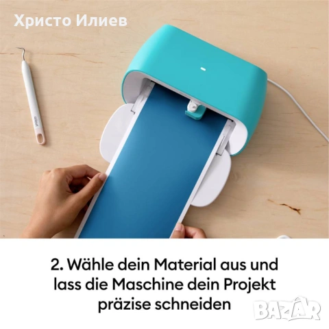 Режещ плотер Cricut Joy, снимка 5 - Принтери, копири, скенери - 53606161