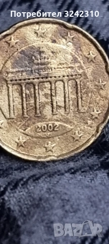 Монети от 20 цента, снимка 8 - Нумизматика и бонистика - 53586465