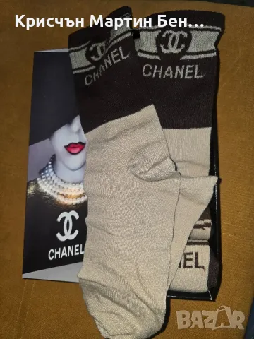 Чорапи мъжки и дамски къси и дълги 36-47, снимка 9 - Други - 49881376