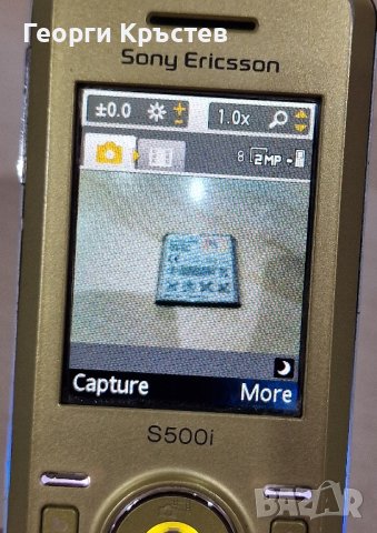 Sony Ericsson S500, снимка 8 - Sony Ericsson - 43330438