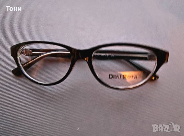 Диоптрични рамки детски  deni roth EX WEAR DR 1000 С, снимка 6 - Други - 44034760