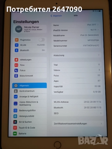 IPad 10" Като нов, снимка 2 - Таблети - 52739679