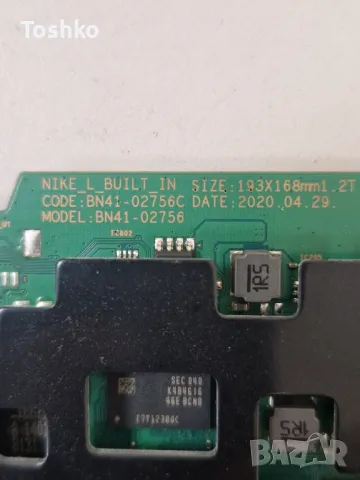 Samsung UE50TU8072U MAIN BOARD BN41-02756C BN94-15767J POWER BOARD BN44-01054E PANEL CY-BT050HGPV1V, снимка 2 - Части и Платки - 47548486