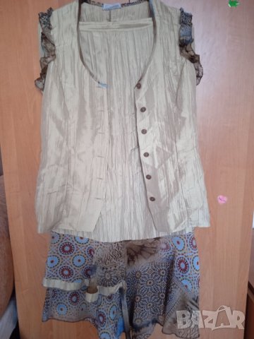 Бутиков костюм Румели, снимка 1