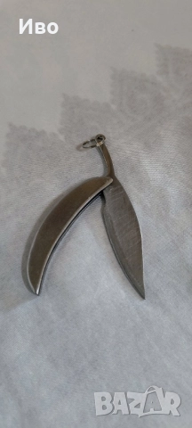 Юбилейно ножче цветен лист 2000г., снимка 3 - Колекции - 51780727