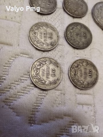 Лот от царски монети, снимка 3 - Нумизматика и бонистика - 43511664