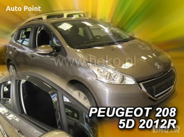Ветробрани за PEUGEOT 208 (2012+) 5 врати - 2бр. предни Неко