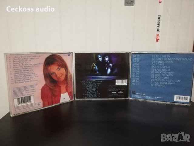 Компакт диск 3бр, снимка 2 - CD дискове - 43044461