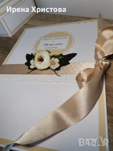 Комплект за кръщене, снимка 10 - Декорация - 51235859