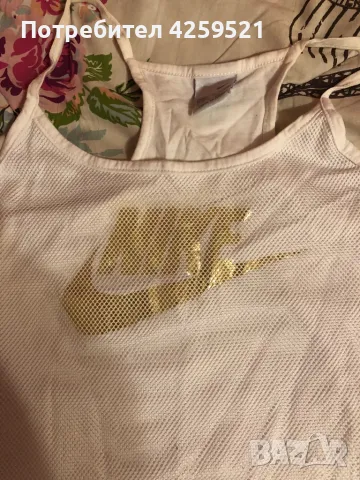 Дамски потник на Найк