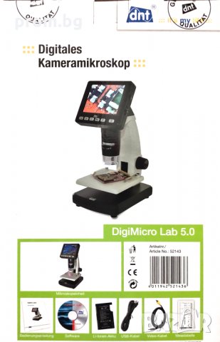 DNT Digimicro Lab 5.0 лабораторен цифров микроскоп 5MP, Германия, снимка 8 - Друга електроника - 32583582