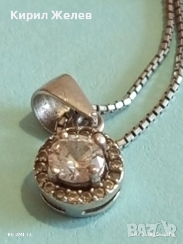 Сребърно колие с висулка тип ореол обсипана с цирконий и диамант 39936, снимка 3 - Колиета, медальони, синджири - 52834419