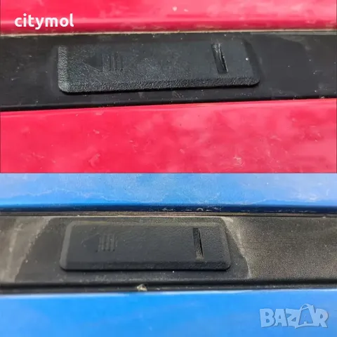 Капачка клипс за таван на Hyundai I20 I30, комплект 4 броя, снимка 5 - Аксесоари и консумативи - 48789057