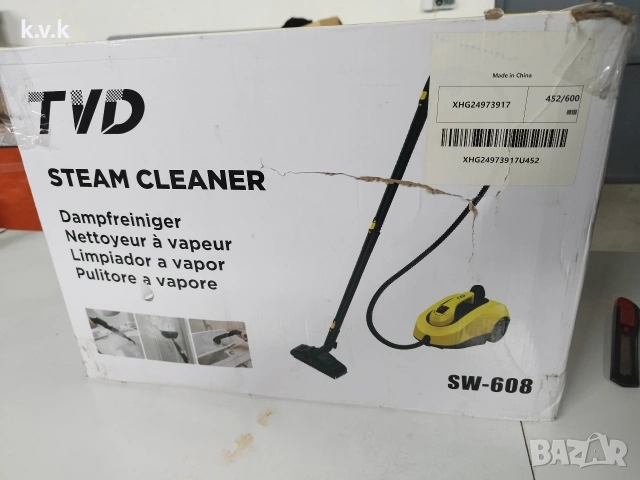 Мултифункционална парочистачка TVD SW-608, 1800W с 26 приставки, снимка 2 - Парочистачки и Водоструйки - 53451819