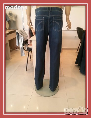 Дънки "Бордо" №50, снимка 5 - Дънки - 33105709