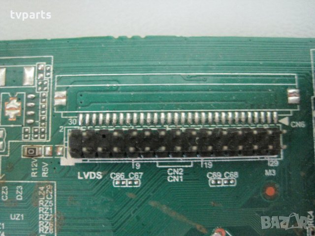 Мейнборд TP.MS3463S.PA511 SHARP LC-24DHG6131K 100% работещ , снимка 4 - Части и Платки - 27991921