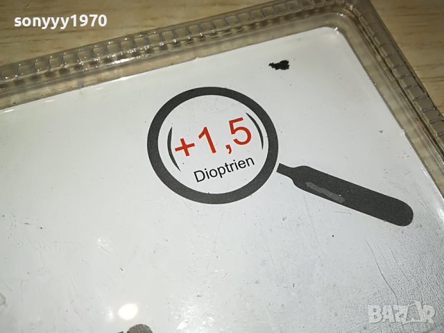 НОВИ ОЧИЛА ОТ ГЕРМАНИЯ 25ЛВ ЗА БР 3105231038, снимка 9 - Слънчеви и диоптрични очила - 40882303