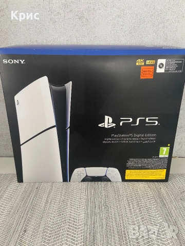 Конзола Digital  Edition 1TB White, снимка 12 - PlayStation конзоли - 52856743