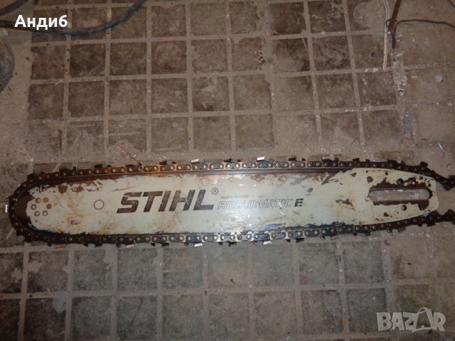 шина с верига  щил 361 оригинална 