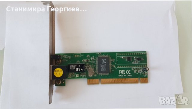 LAN карта PCI 100mbps , снимка 2 - Мрежови адаптери - 38080847