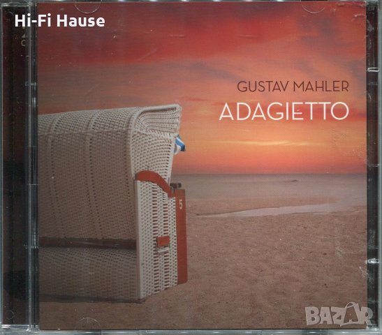 Gustav Mahler-Adagietto, снимка 1 - CD дискове - 34587939