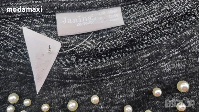 4XL/5XL Нова  блуза Janina с перли , снимка 8 - Блузи с дълъг ръкав и пуловери - 48525559