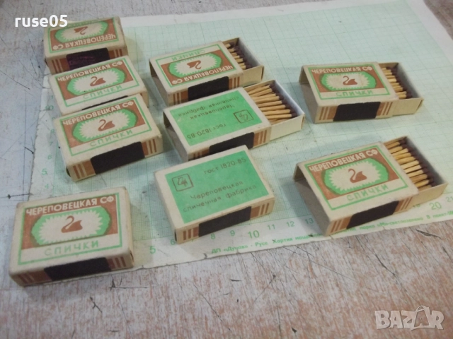 Лот от 9 бр. кибрита съветски, снимка 3 - Колекции - 52184313