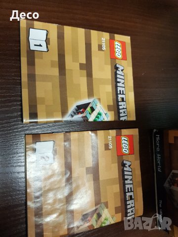 LEGO- Лего Minecraft - 21105, снимка 5 - Колекции - 43363199
