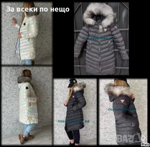 Дамско дълго зимно яке с естествен косъм качулката Moncler🔝Guess-Налични различни цветове Код D1072, снимка 1