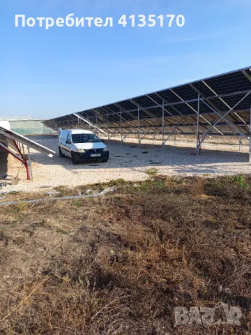 Ремонт и Поддръжка на Фотоволтаични Паркове