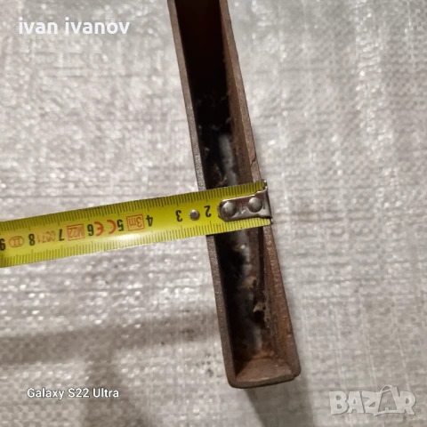 Кутия Брава , снимка 6 - Други стоки за дома - 50795859