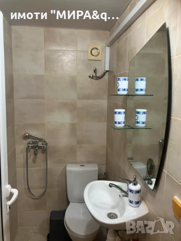 ГАРСОНИЕРА в кв. Воеводски, гр. Хасков, снимка 8 - Апартаменти - 51112978