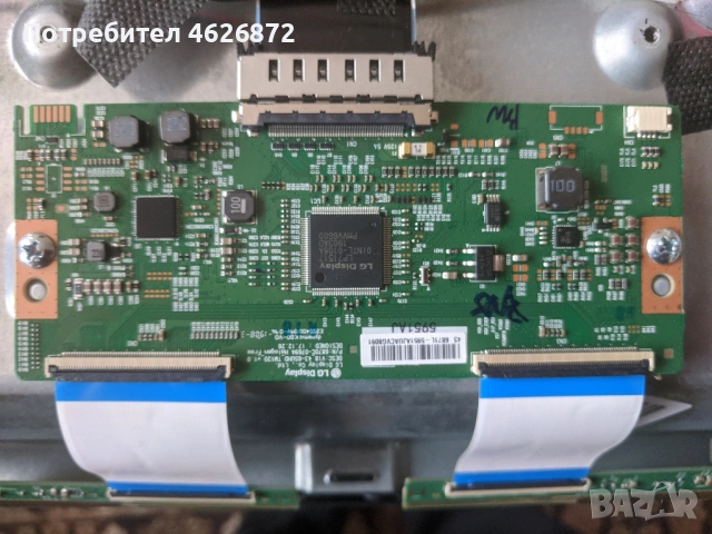 TELEFUNKEN 43 UD7250-17MB130S-17IPS72-V18 43-65UHD _TM120-v1.0 , снимка 8 - Части и Платки - 53026067
