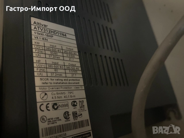 Инвертори, снимка 7 - Друга електроника - 53504931