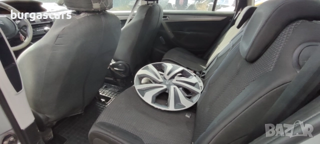 Citroen Grand C4 Picasso 1.6HDI-109к.с на части, снимка 8 - Автомобили и джипове - 52168104