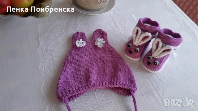 Бебешки терлички зайчета , снимка 3 - Други - 48610261