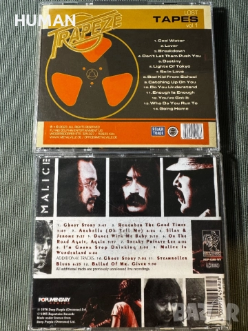 Deep Purple - Paise Ashton Lord - Trapeze , снимка 17 - CD дискове - 51788632