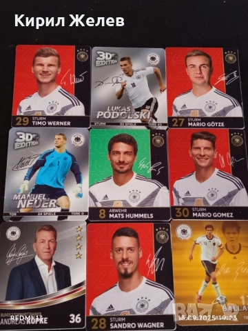 Колекционерски картички на футболисти ТИМО ВЕРНЕР,МАНУЕЛ НОЕР,МАТС ХУМЕЛС 51010, снимка 8 - Колекции - 51703783