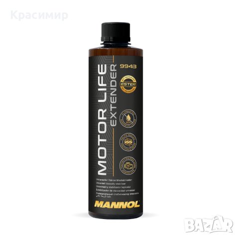  добавка за Двигател-9943 Motor Life 