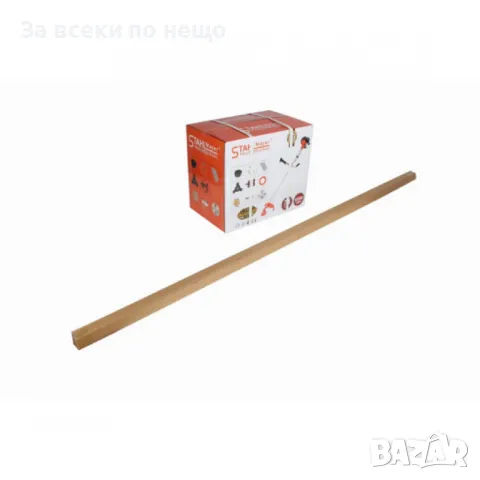 Бензинов тример за трева StahlMayer 74cc, снимка 4 - Други инструменти - 50338775